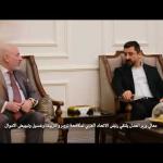 معالي وزير العدل يلتقي رئيس الاتحاد العربي لمكافحة تزوير و التزييف و غسيل و تبييض الاموال