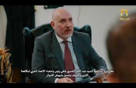 معالي وزير الداخلية السيد عبد الامير الشمري يلتقي رئيس و أعضاء الأتحاد
